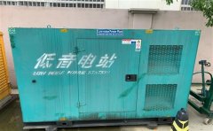 排湖风景区通州四建大波纹箱定制案例